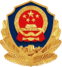 &#36149;&#23486;&#21381;&#40;&#20013;&#22269;&#21306;&#41;&#23448;&#26041;&#32593;&#31449;
